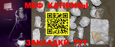 ГАЛЛЮЦИНОГЕННЫЕ ГРИБЫ Коммунар