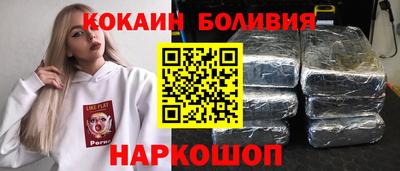метамфетамин Конаково