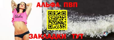 мдма Комсомольск-на-Амуре