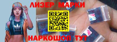 мдма Комсомольск-на-Амуре