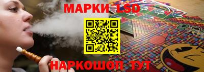 ГАЛЛЮЦИНОГЕННЫЕ ГРИБЫ Коммунар