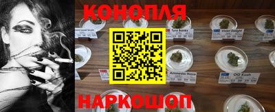 ГАЛЛЮЦИНОГЕННЫЕ ГРИБЫ Коммунар