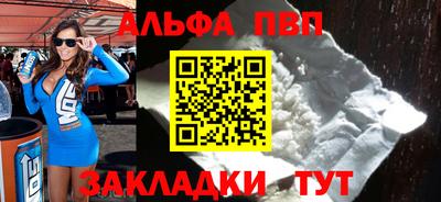 ГАЛЛЮЦИНОГЕННЫЕ ГРИБЫ Коммунар