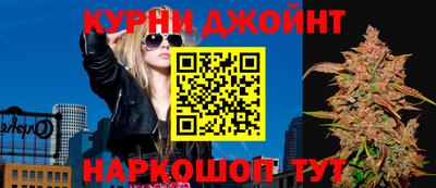 мдма Комсомольск-на-Амуре