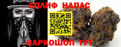 ГАЛЛЮЦИНОГЕННЫЕ ГРИБЫ Коммунар