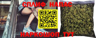 метамфетамин Конаково