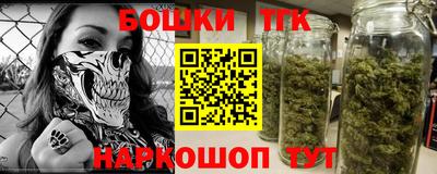 мдма Комсомольск-на-Амуре