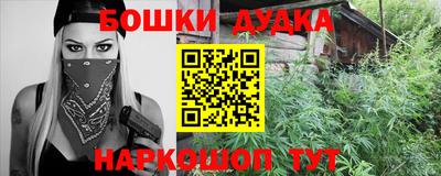 ГАЛЛЮЦИНОГЕННЫЕ ГРИБЫ Коммунар