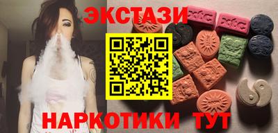 ГАЛЛЮЦИНОГЕННЫЕ ГРИБЫ Коммунар