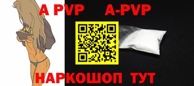 ГАЛЛЮЦИНОГЕННЫЕ ГРИБЫ Коммунар