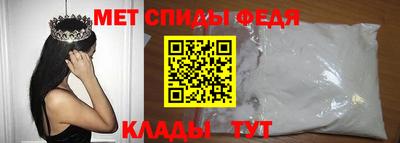 ГАЛЛЮЦИНОГЕННЫЕ ГРИБЫ Коммунар