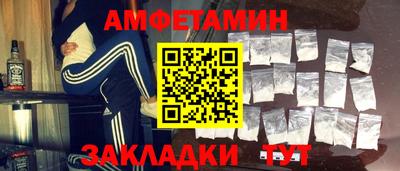 ГАЛЛЮЦИНОГЕННЫЕ ГРИБЫ Коммунар