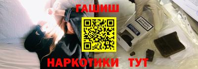 ГАЛЛЮЦИНОГЕННЫЕ ГРИБЫ Коммунар