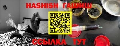 ГАЛЛЮЦИНОГЕННЫЕ ГРИБЫ Коммунар