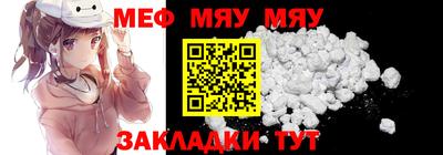 ГАЛЛЮЦИНОГЕННЫЕ ГРИБЫ Коммунар