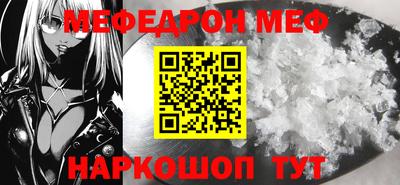 ГАЛЛЮЦИНОГЕННЫЕ ГРИБЫ Коммунар