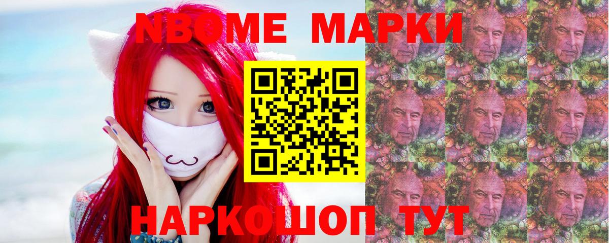 LSD-25 экстази ecstasy  Лсд 25 экстази кислота  Вход с VPN  Азов 